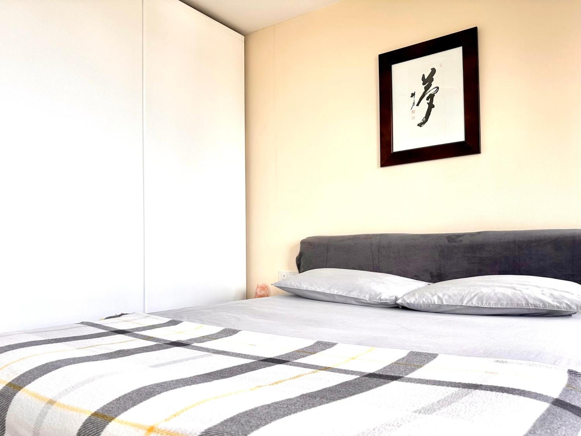 Luxury Kensington With Balcony & Ac Bedrooms Near Hyde Park Londres